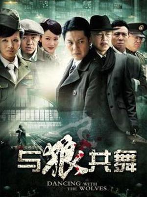 是三不是世 功夫旗袍 [18P-426MB]